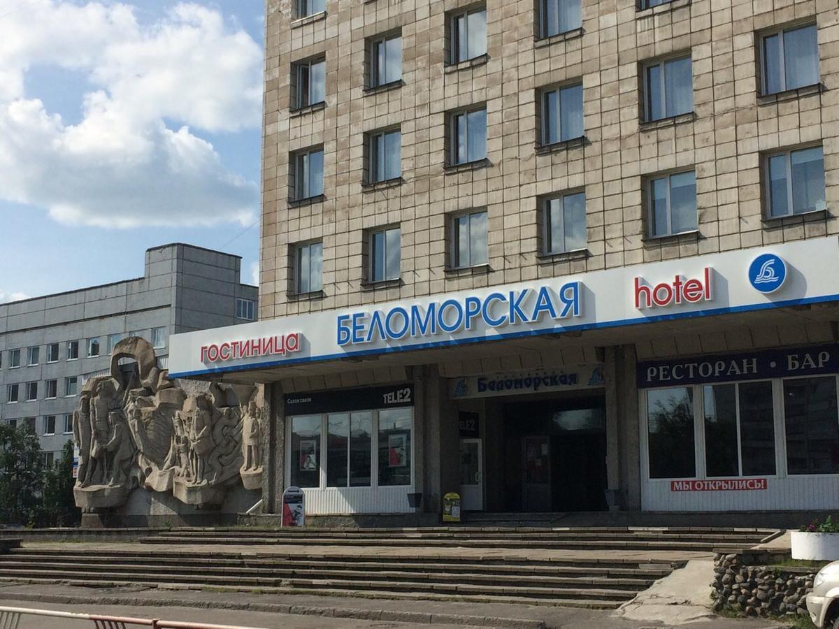 Belomorskaya Hotel Archangelsk Buitenkant foto